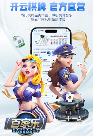 yabo的app 幼儿体能篮球训练器材
