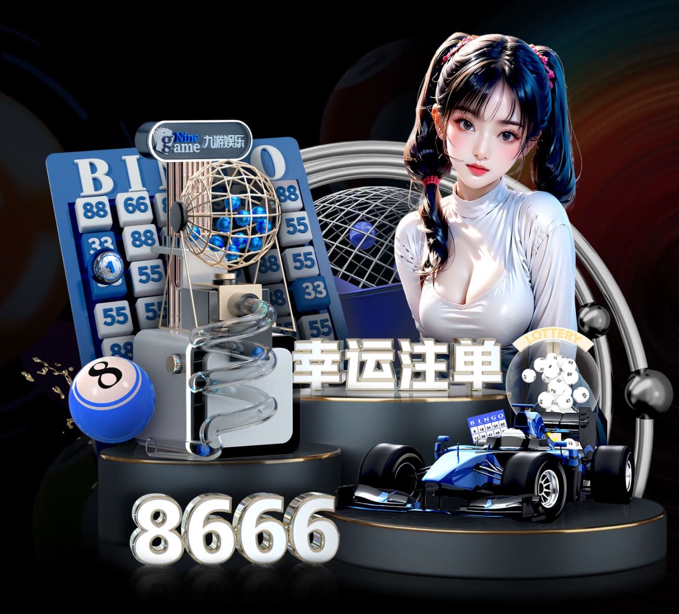 yaboapp 田径场需要什么器材