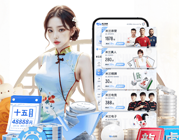 yaboapp 小学生篮球投篮器材推荐